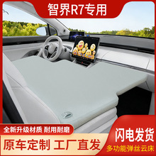 �ǽ�R7����܇�d���ο��ٳ��ǰ�Ń�ͯ���|˯�X�������|