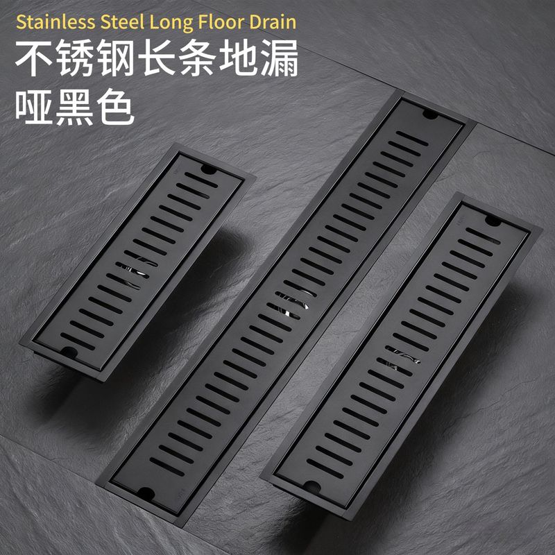 跨境黑色304不锈钢长方形地漏厕所淋浴室卫生间防臭加长条形地漏|undefined