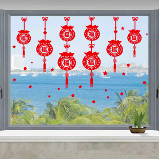 �ÿ����N���긣�ָ����Ҿ���䁷��g���沼��ϲ�c�bڮ���ճ�N��