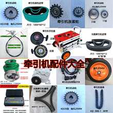 |C|CzK朗lƤCĎ|ݔ͙Czl