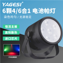6��Ⱦɫ�������ƶ๦�������������߳��ң�ػ�����̨��