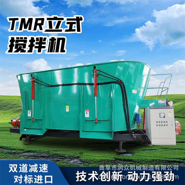 牛羊饲料自动搅拌机带粉碎称重立式拌草机养殖户青储草料搅草机