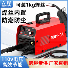 ���Ȱ�羳ͨ�����ßo��������C110V늺��C�ֹ����Ᵽ��ȫ�׼���