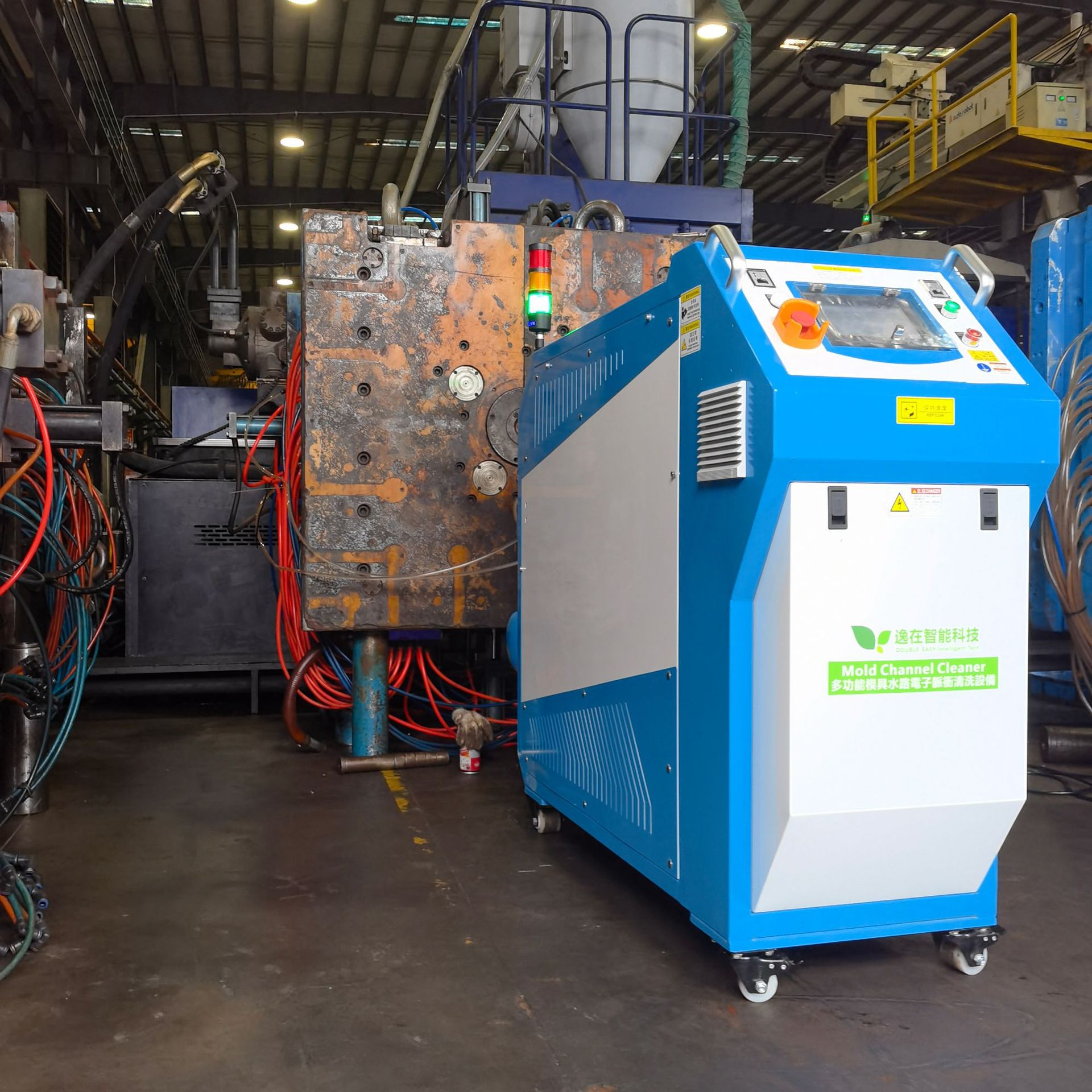 逸在Double-easy塑料模具管道堵塞疏通 不拆卸在线洗模