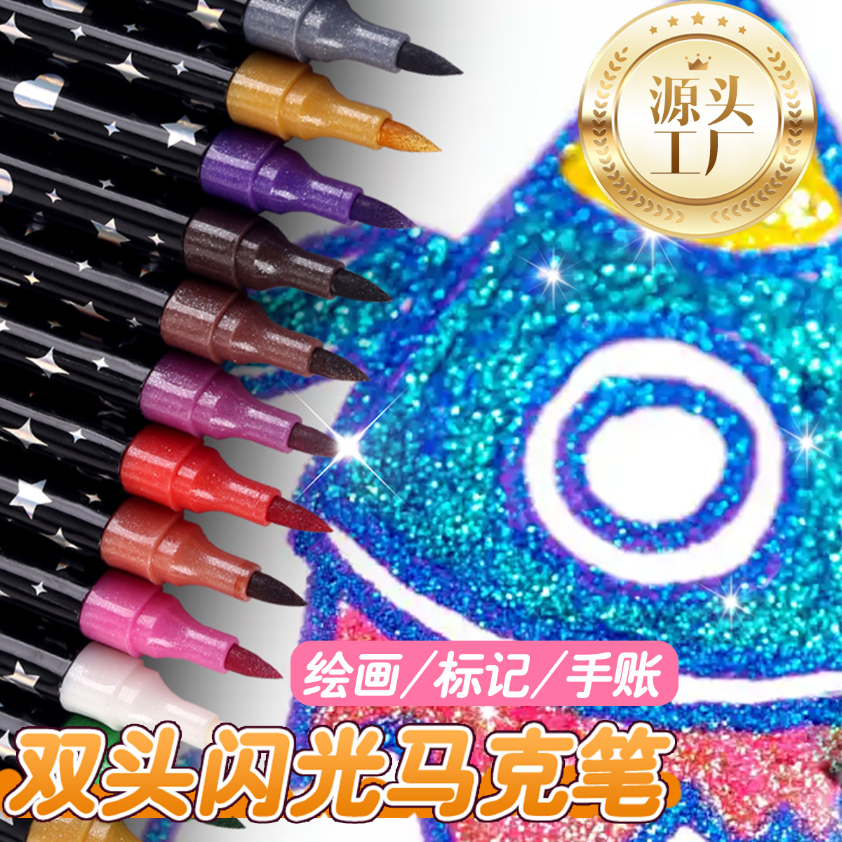 [Una] doble cabeza flash color marcador de pintura doble cabeza resaltador de color flash