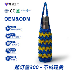 ˮ�����Ӷ��Ʊ��ֹ�ᘿ����׳�Ʒ���o��ë������������C����ͨ��