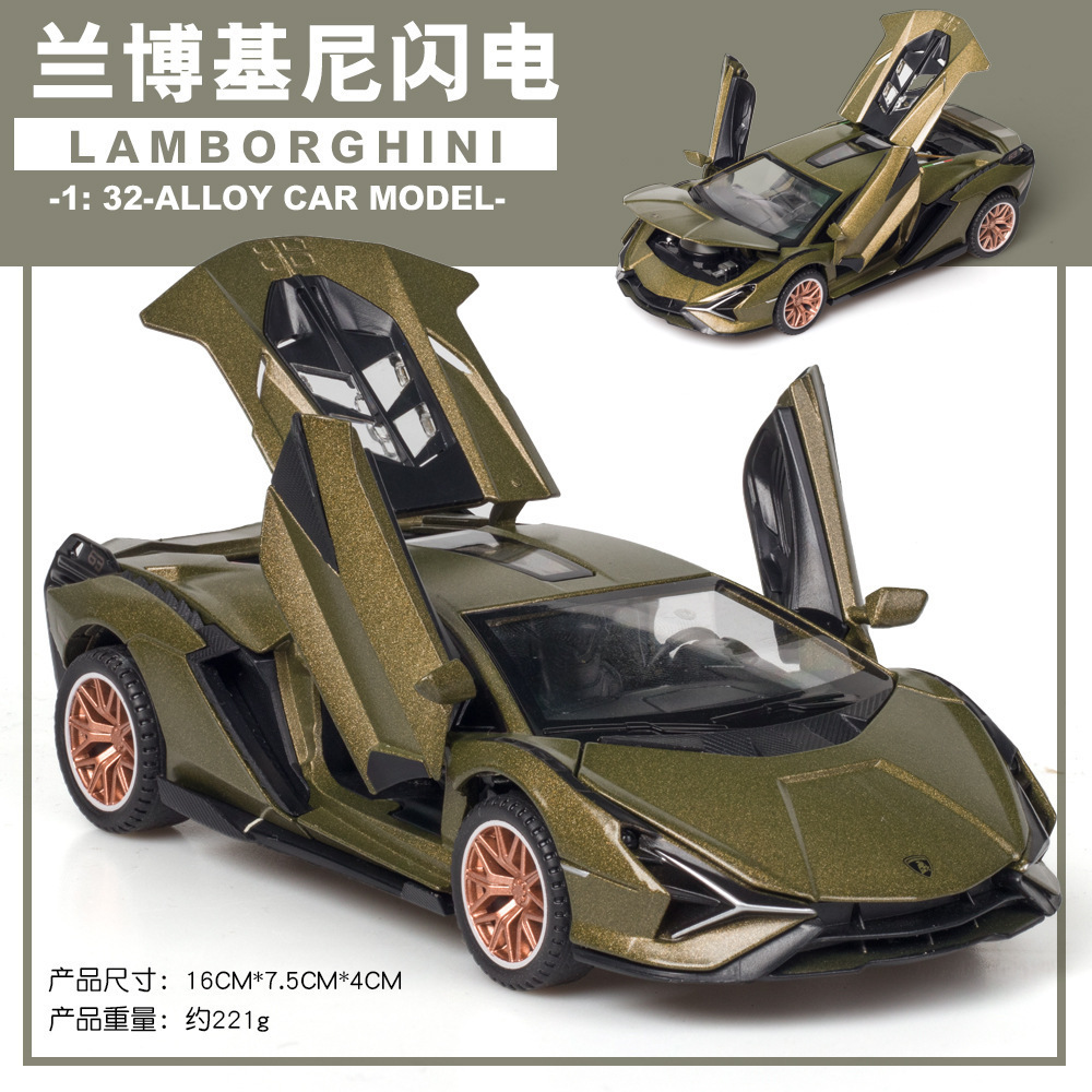 VB32611 Granel verde