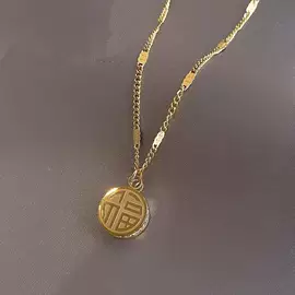 项链;手镯;手链