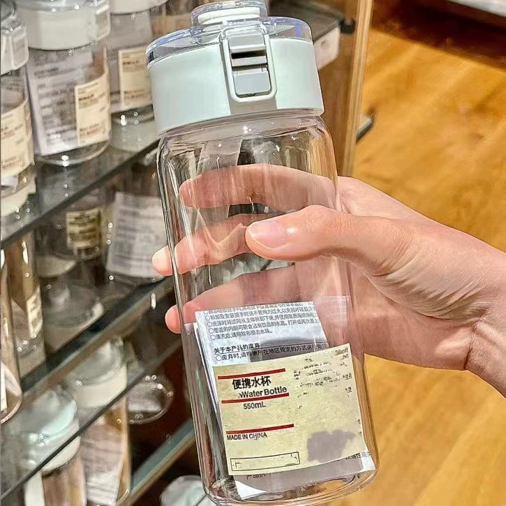Muji Muji Plain Replacement Suitable Cup