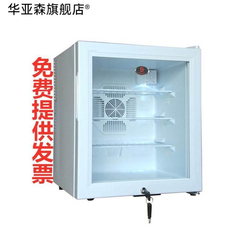 Kindergarten Food Sample Cabinet Canteen Kitchen Display Cabinet Type with Lock Refrigerated Guest Room Small Refrigerator No