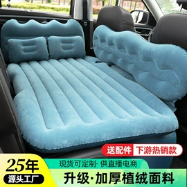 游泳圈;水上充气床;游泳辅助用品