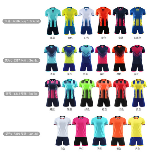 Football uniform suit men's professional game training team uniform custom football uniform children's adult sports suit jersey wholesale