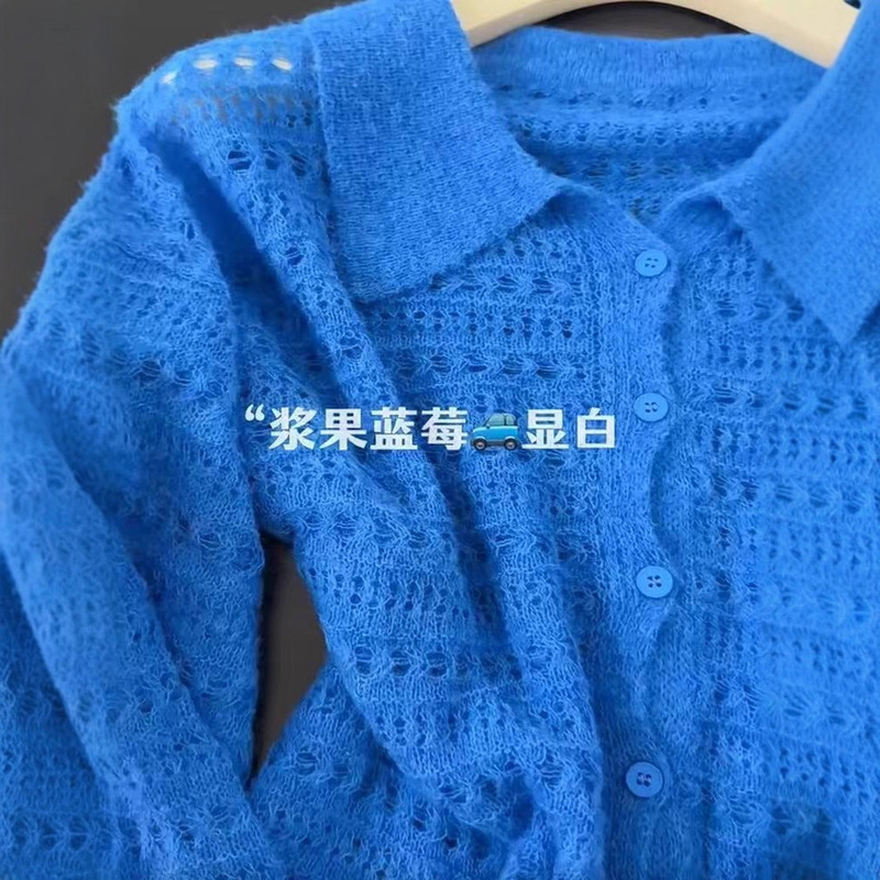 自留款~克莱因蓝翻领长袖针织开衫女2025秋冬新款慵懒风毛衣外套|undefined