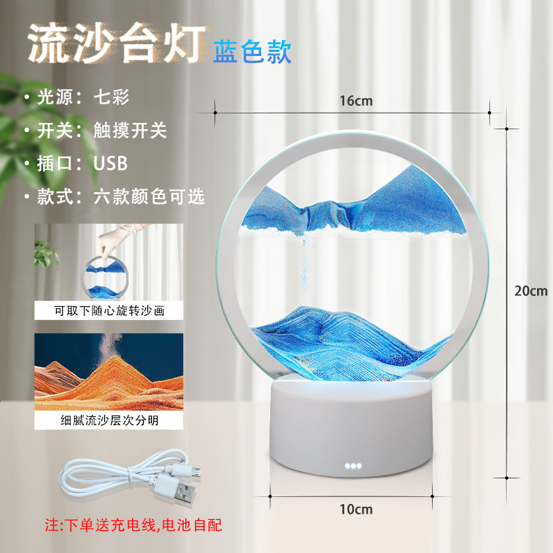 유사 그림 [파란색에서 파란색]