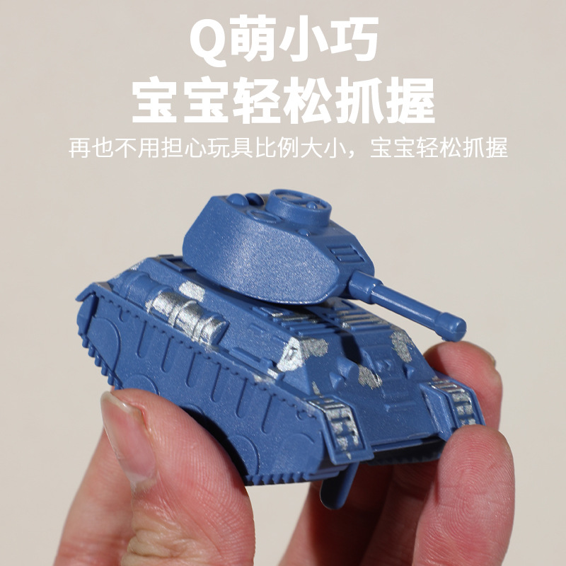 Simulación DE LOS NIÑOS mini tanque tirar scooter bebé juguetes educativos kindergarten pequeño regalo swing empuje al por mayor