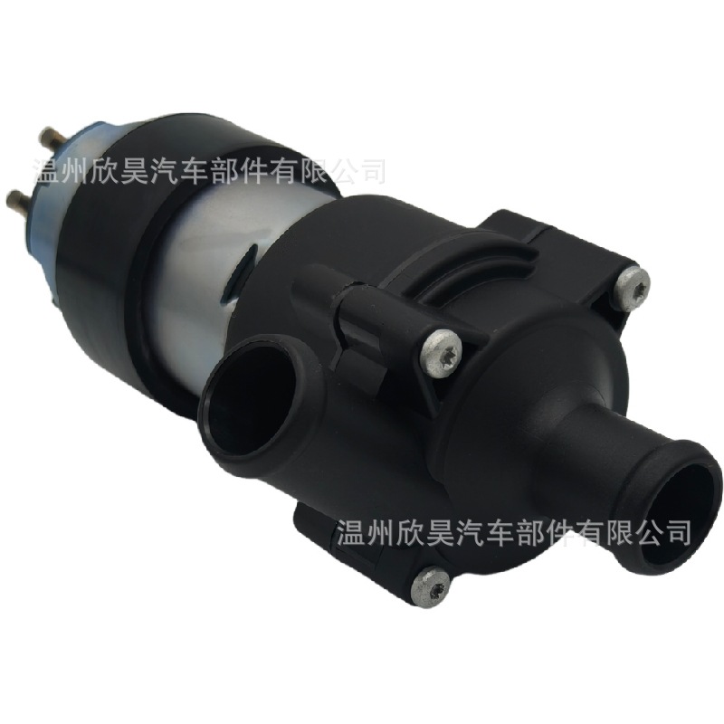A2038350064 Automotive Electronic Brushless Auxiliary Water Pump Suitable for Mercedes-Benz Electronic Coolant Water Pump