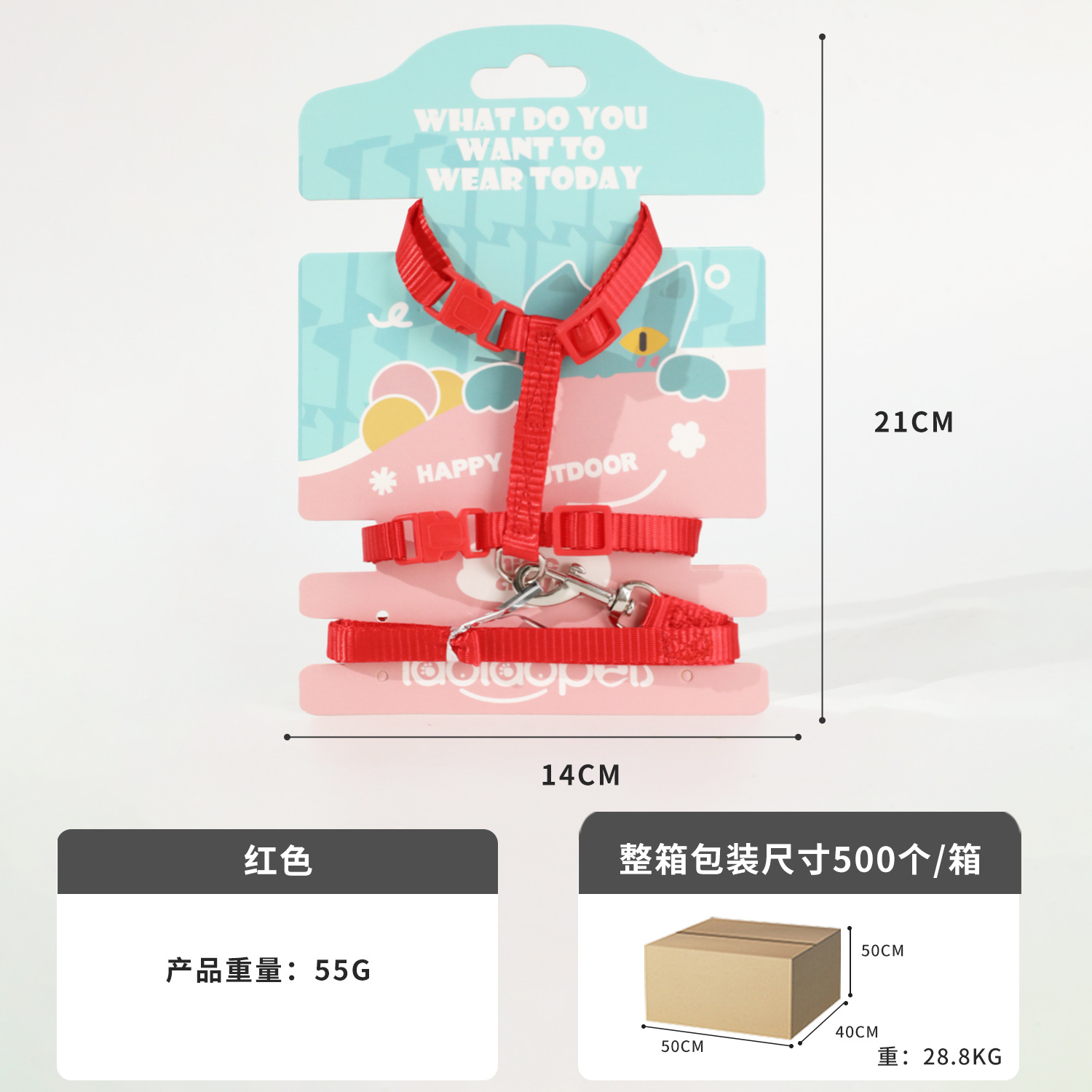 Correa de gato en forma de I transfronteriza cuerda de perro pequeña cuerda de gato cuerda plana de nylon correa de cuerda de gato ajustable