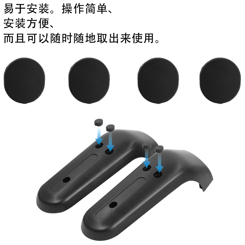 Para los accesorios de scooter eléctrico Naenbo Max G30 rueda delantera cubierta decorativa tapón de goma tapón 4pcs