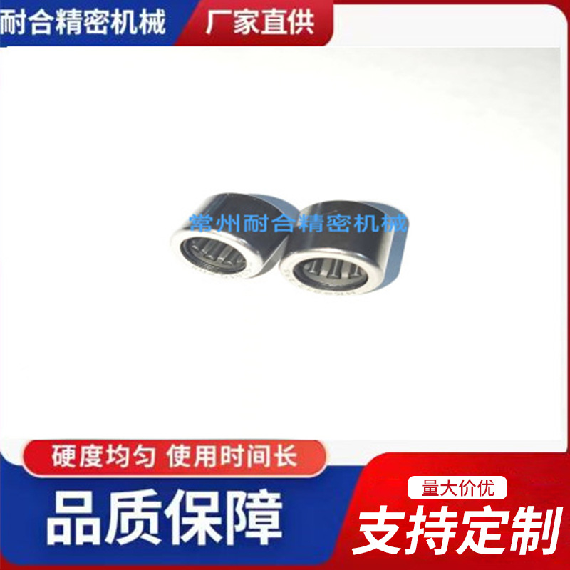 厂家直销汽车节气门滚针轴承HK0810-2RS HK0812-2RS