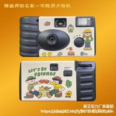 35バカ洗浄使い捨てフィルムカラーコダック子供フィルムカメラ復古機