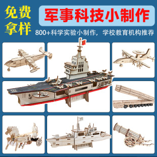 �_�W����ͯ��ĸ܊Ş�ƌW���С�����к�܊��ƴ�b��߸���Şģ�ͶY