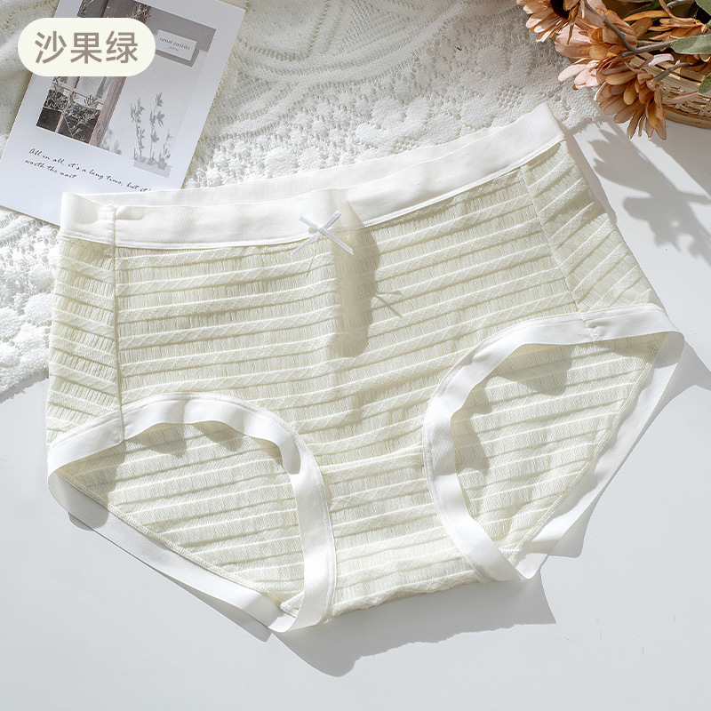 Calzones de mujer hechos de seda de morera 10A con forro antibacteriano en la entrepierna, sensación refrescante de seda helada, color crema, alta elasticidad, ropa interior femenina de cintura media. image 11