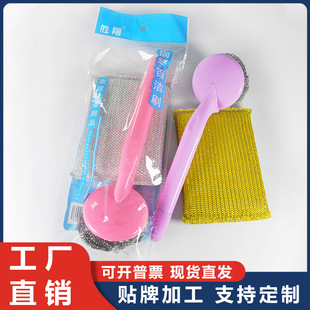���費�P䓰ٝ�������ϴ��ˢ���ֱ��ˢ䓽z�坍��ɼ����b2Ԫ��