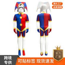 跨境马戏团5cos小丑紧身连体衣Pomni表演服万圣节帕姆尼扮演服装