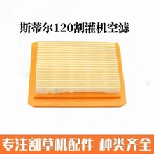 FS120VоFS200FS250ݙCC|՚VоVW@֙Cе