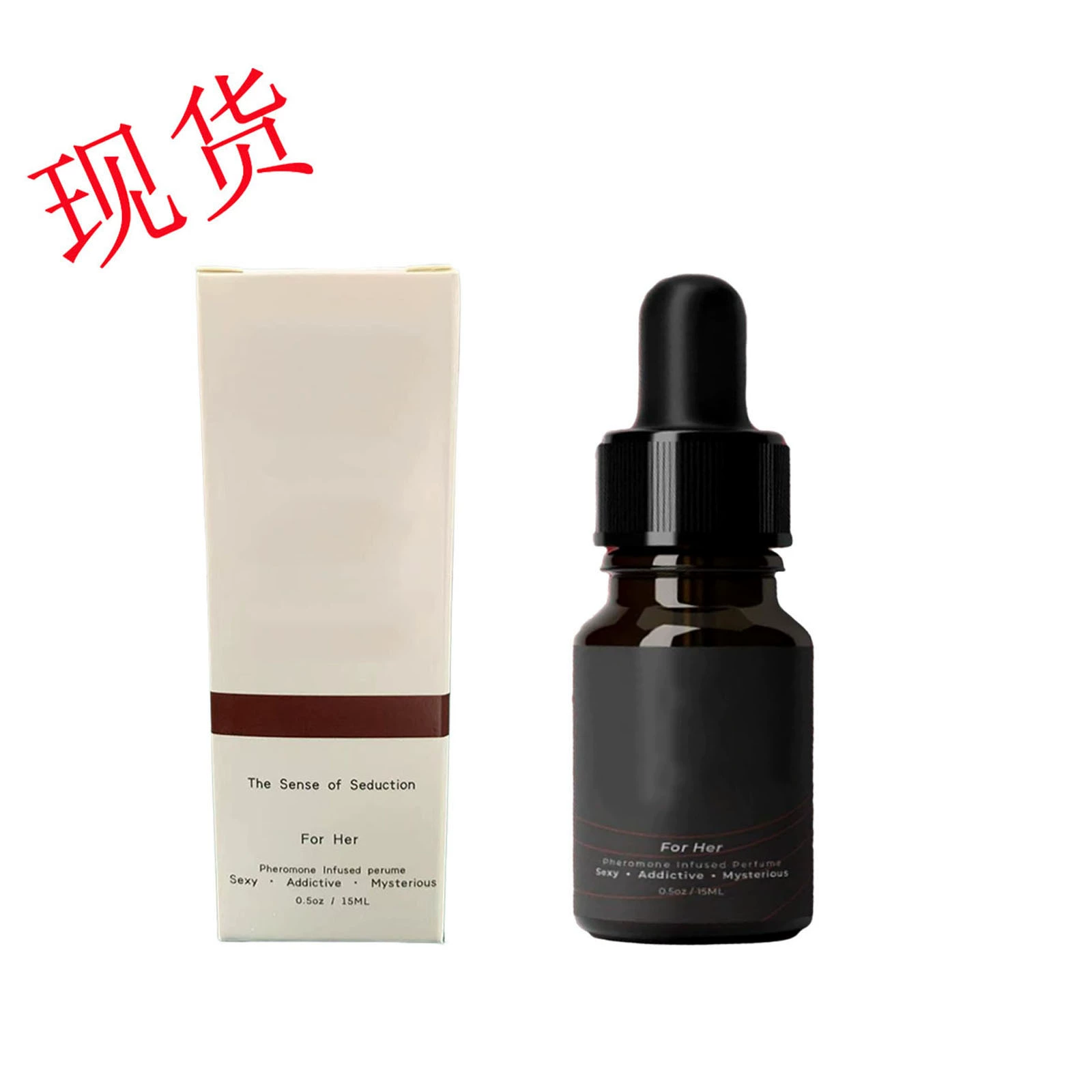 Маленький черный флакон женских духов