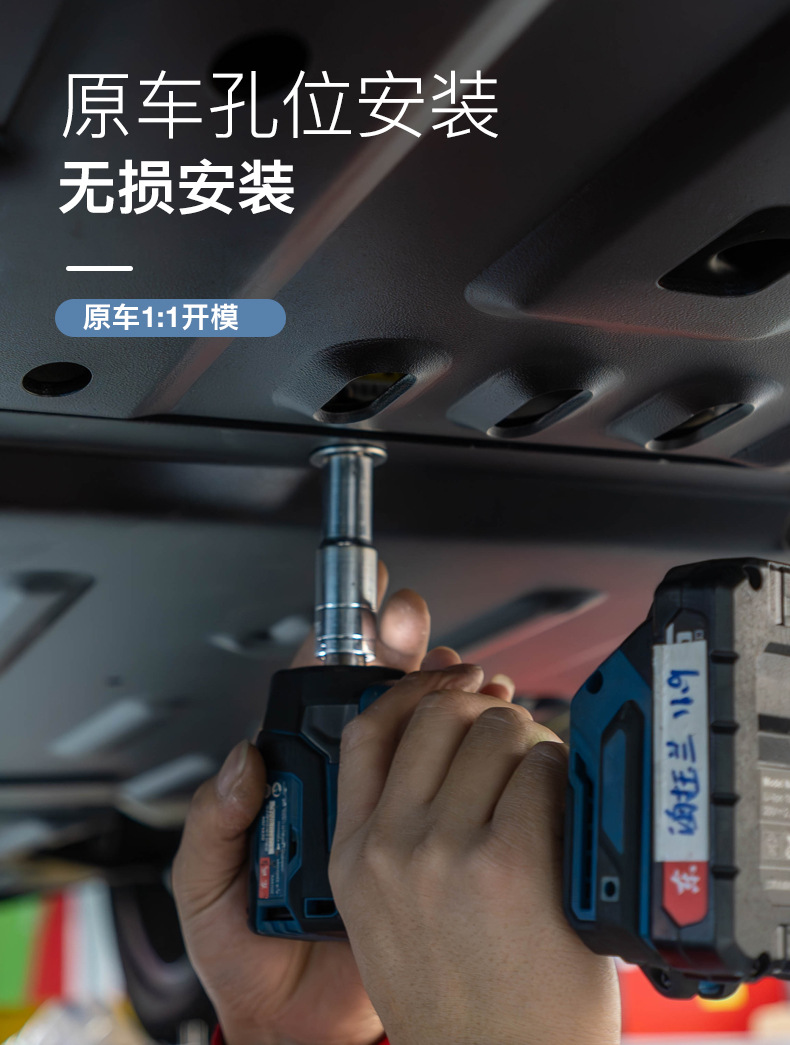 Equation Leopard 8 Chassis Guard Special Engine Battery Motor Front Water Tank Armor Chassis Armor Modification Accessories