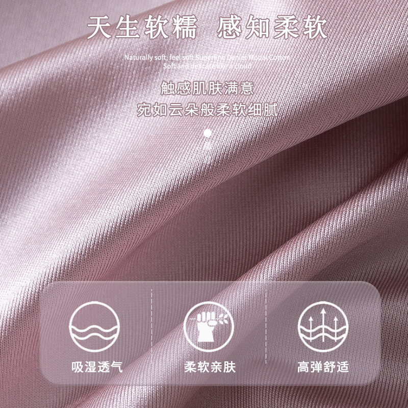 Encaje sexy Ropa interior de cintura media de las mujeres Cómodo Algodón puro agradable a la piel entrepierna antibacteriana transpirable Seda de hielo ligero más calzoncillos de tamaño