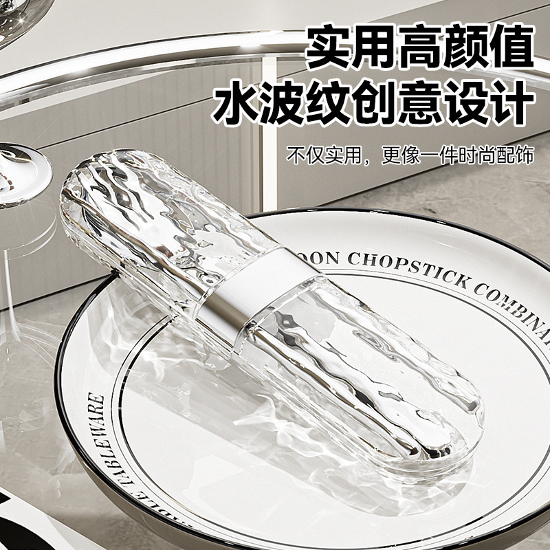 25年新作 学生向け携帯食器 コンパクトで持ち運びやすい 304ステンレス製 水波紋スプーン・フォーク・箸 食器3点セット|undefined