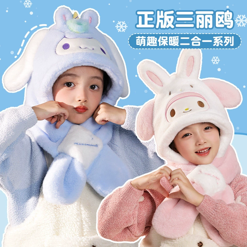 Sanrio, genuine children's velvet hat, keep warm scarf, set