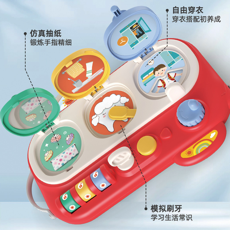 蒙氏早教益智忙碌盒因果关系婴幼儿精细动作锻炼逻辑思维解锁玩具|undefined