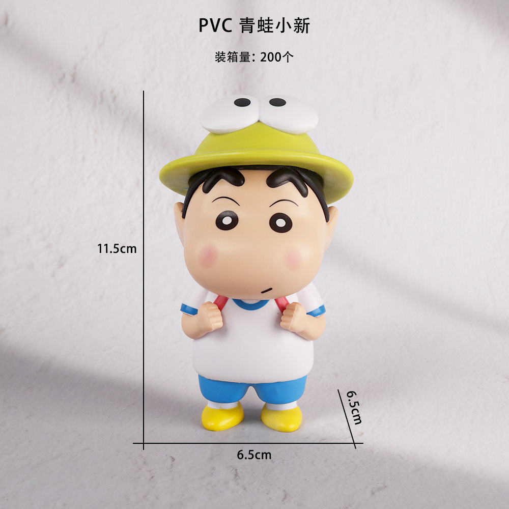 [핫아이템] 개구리 샤오신 42cm