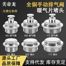 ů��Ƭ���÷Ś��y4�ֶ��^�S�~6���ք��Ś����L���^1��ů���ˮ�y