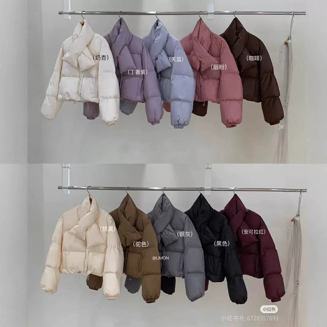 十三行冬季新款ins风短款面包服白鸭绒羽绒服设计感小众女装批发
