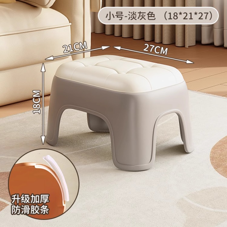 Taburete de plástico pequeño para el hogar, taburete cuadrado grueso, taburete de sala de estar, taburete bajo apilable, taburete de cambio de zapatos, taburete de baño para niños
