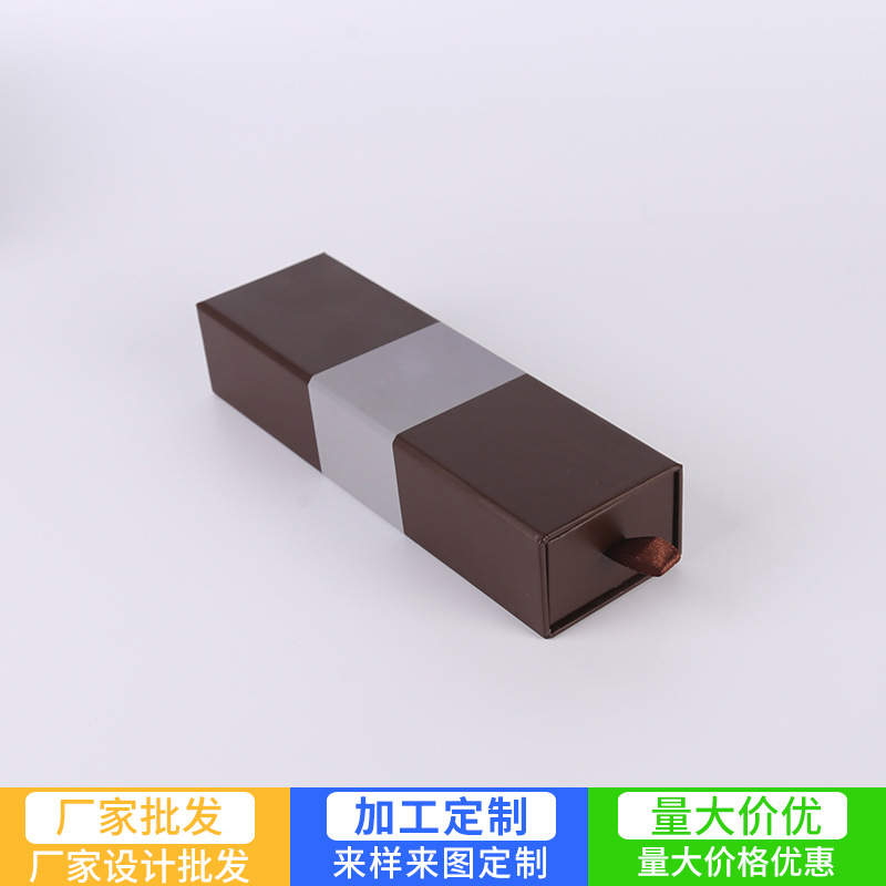 批发首饰礼盒抽屉式包装盒花盒 长方形天地盖礼品包装盒 礼盒包装