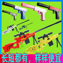 ����˒���ܛ���� ������awm�ѓ�����ߘ��քӳ��u�ؔ�ܛ���֘�