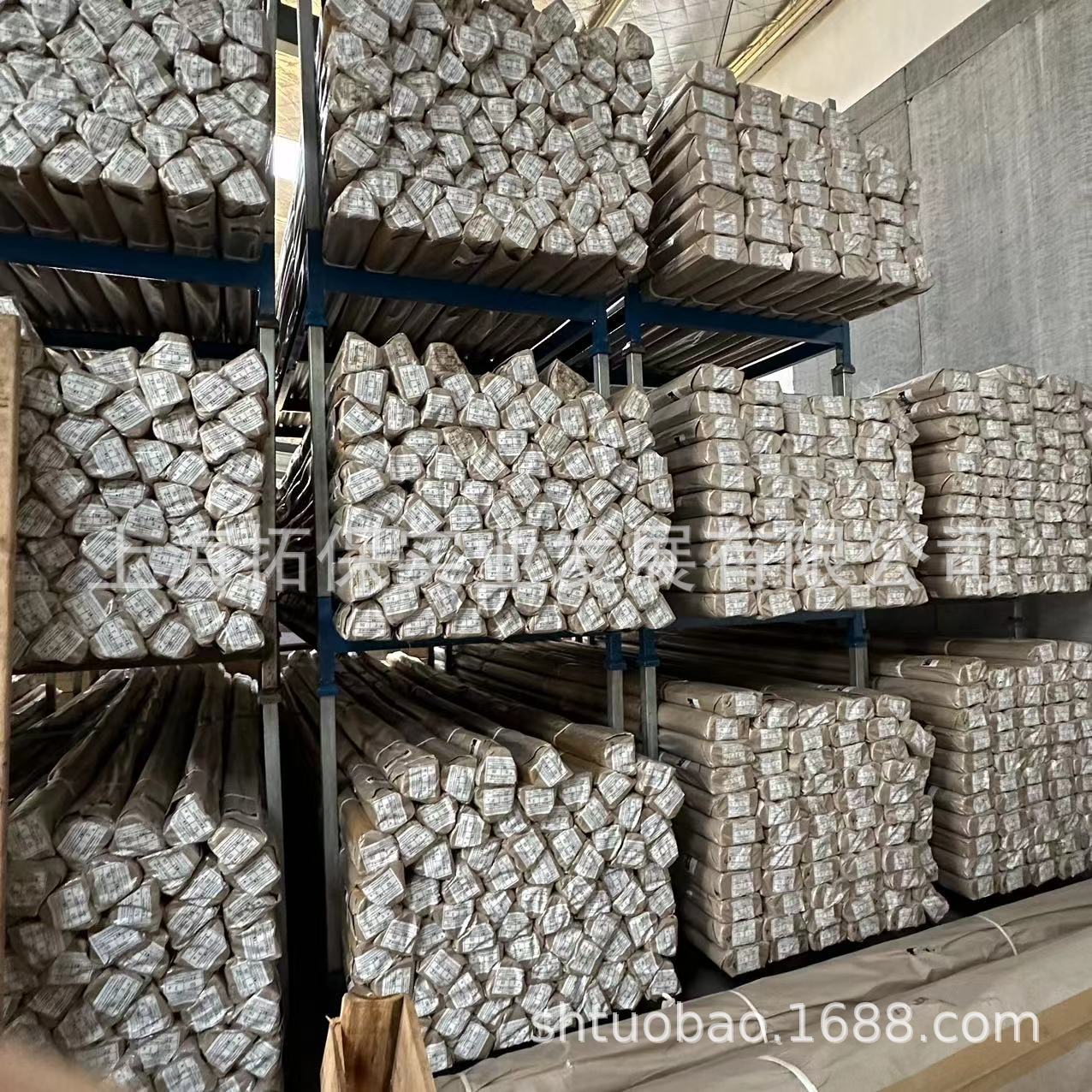 进口SEKISUI日本积水cpvc管超纯水Cleanpvc管材半导体专用塑料管