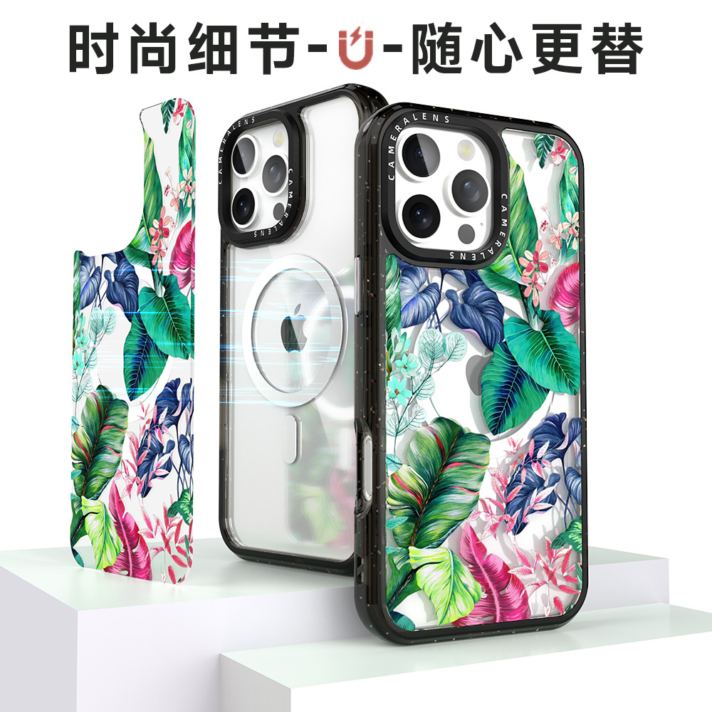 D9系列创新玩法磁吸替换背板手机壳一秒更换图案适用iPhone16 pro