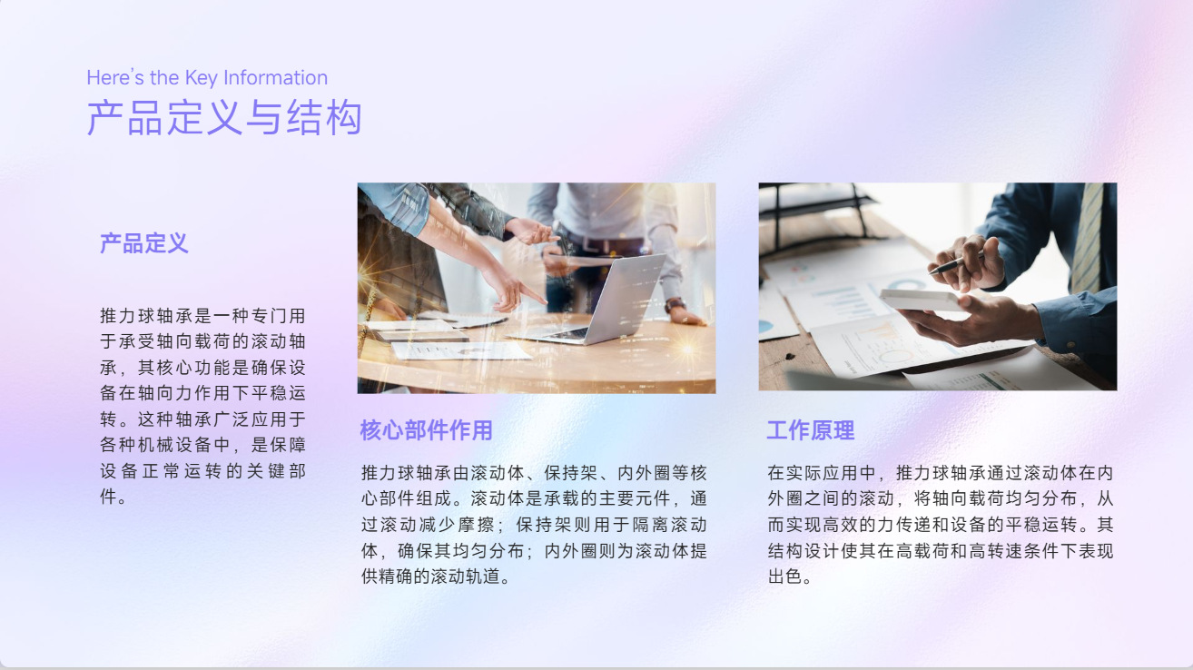 2b52a2cc75b96526603eeb1077ac97