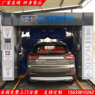 ����վֵ��һ�w�Cϴ܇�Cϴ܇�O����������ʽ�����Tȫ�Ԅӟo��ϴ܇