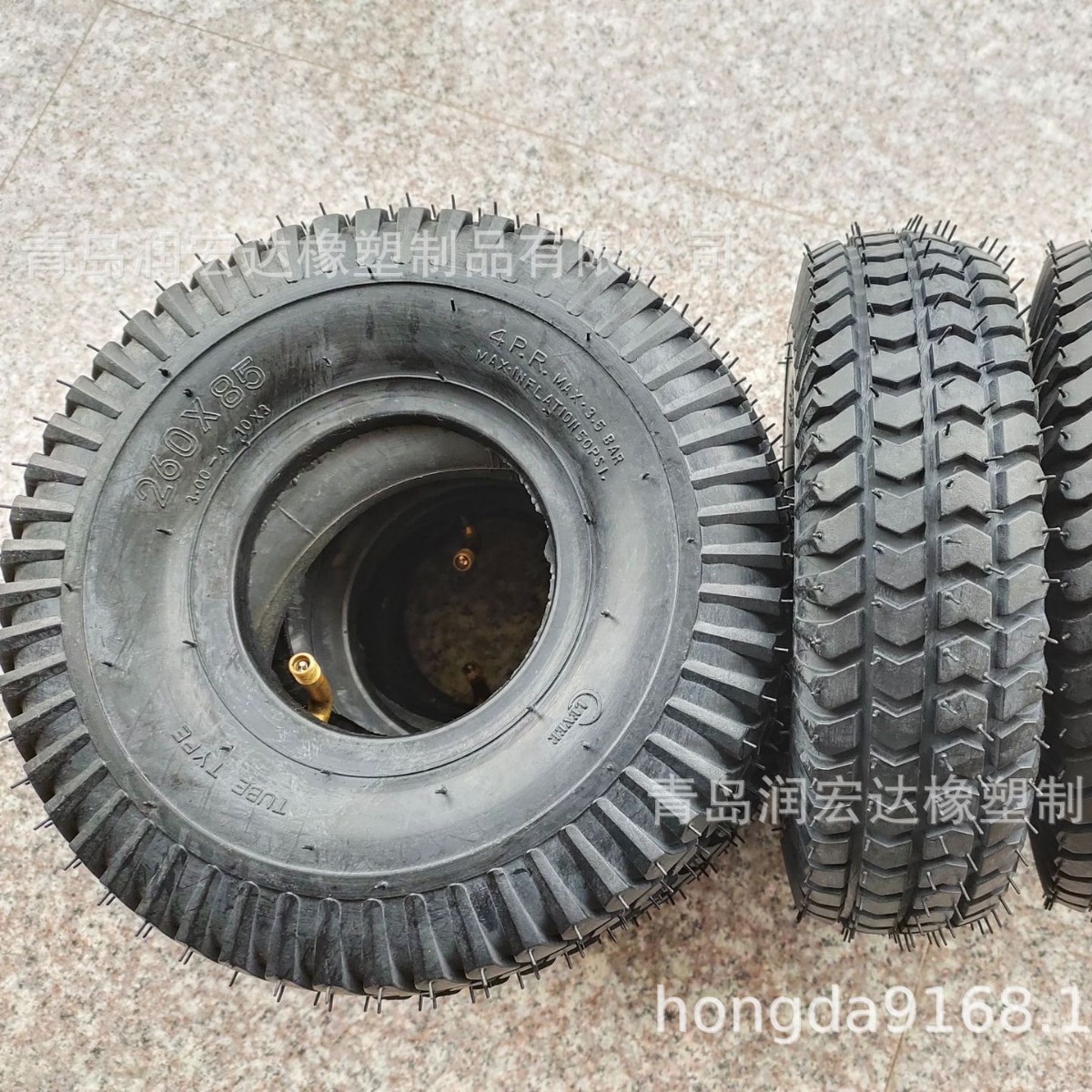 供应 260×85 300-4  10寸 电动车轮胎 滑板车轮胎  代步车轮胎