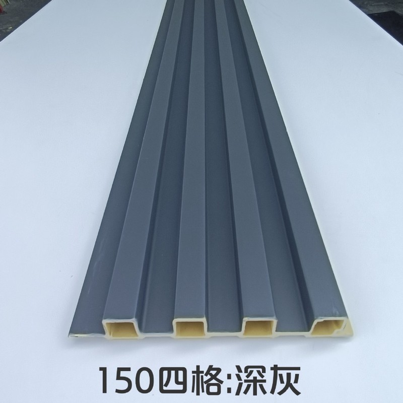 厂家定制快装150格栅板竹木纤维护墙板电视背景墙天花吊顶长城板|undefined