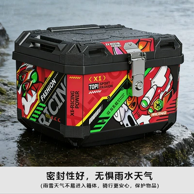 Motorcycle trunk, Box for Electric Scooters