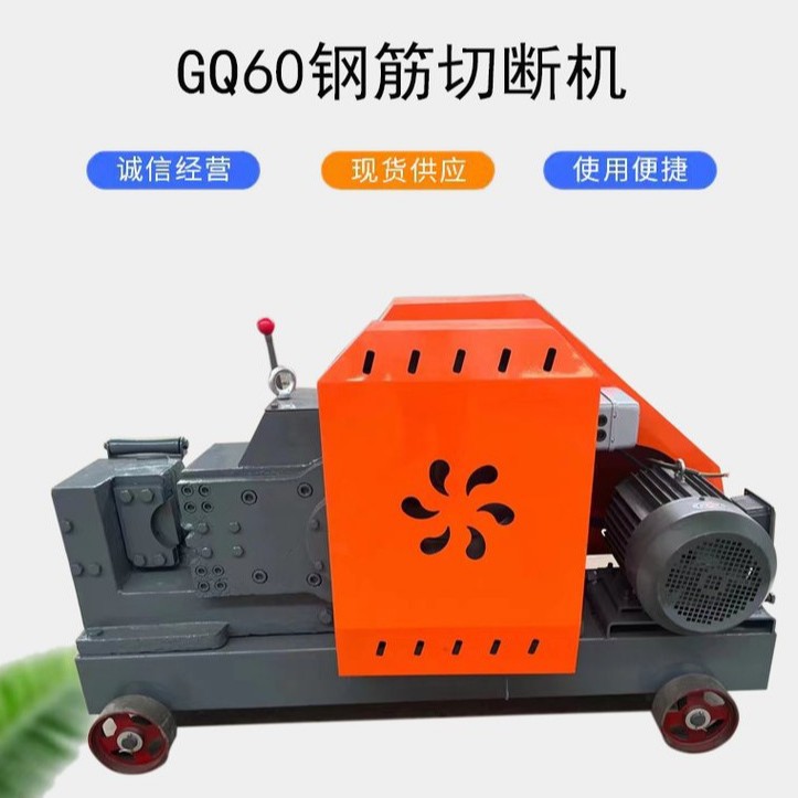 全自动液压钢筋弯箍切断机 智能钢筋弯曲成型设备 垂直矫直机构