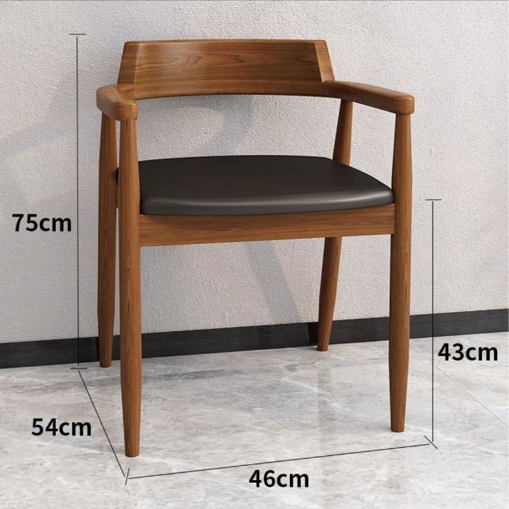 히로시마 의자 [가죽쿠션]